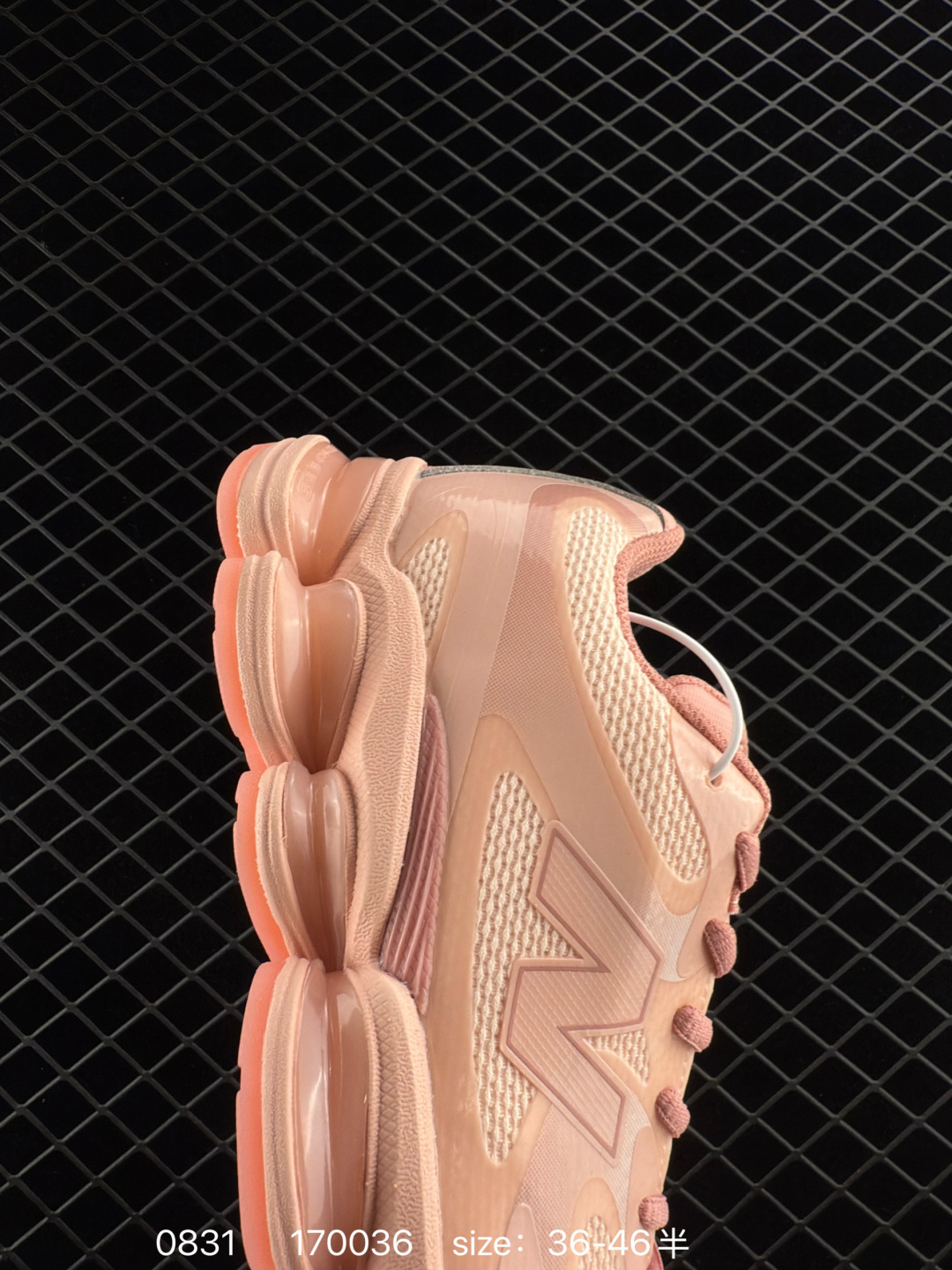 New Balance 2000 NB2000